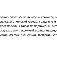 Марафон радости