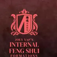 Внутренние формации фэн шуй