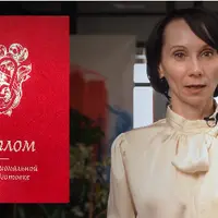 Главный бухгалтер на УСН