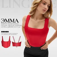 Корсет Эмма