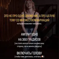 Самокрутка