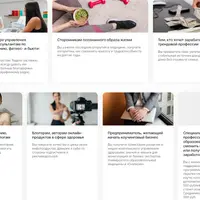 Health-коуч: специалист по превентивному персонализированному управлению здоровьем. Модуль 1