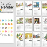 Рисуем календарь