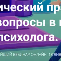 Нарциссическая биполярность и 10 рецептов для трансформации самооценки