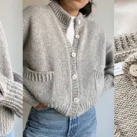 Кардиган оверсайз Seul