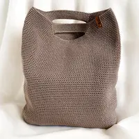 Сумка-шопер Easy