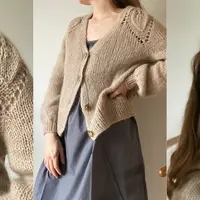 Кардиган с листьями Chunky Dahlia