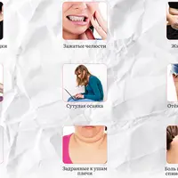 Марафон К себе бережно