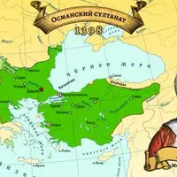 «Тёмные века» османского искусства. От образования империи до 1453 года