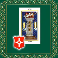 Страшные воспоминания — аудио заклинание