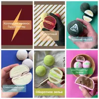 Коллекция муссовых начинок "Гарри Поттер"