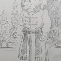 Михаил Потапыч