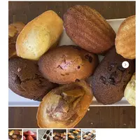 Сборник Мадлен