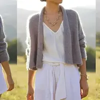 Кардиган без швов Winter Moonlight