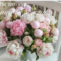 Романтичные пионы