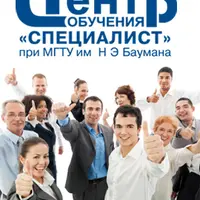 1С:Предприятие 8. Язык запросов