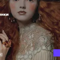 Картины и картинки