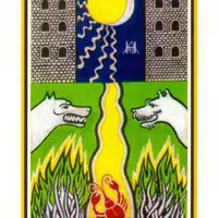 Ритуал 18 Аркана. Поиск Пути