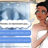 Марафон по геймификации