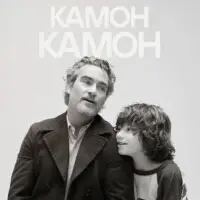 Разбор фильма «Камон Камон»