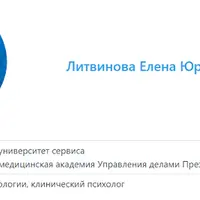 Стыд, вина и созависимость. Часть 1