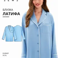 Латифа блуза