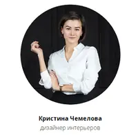 Гайд по скрытым дверям