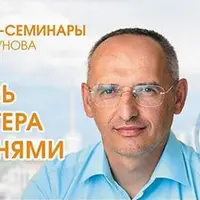 Связь характера с болезнями