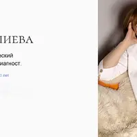 Работа с ресурсами