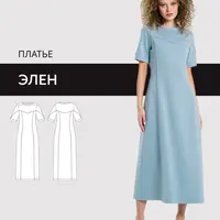 Платье Элен