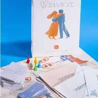 Психологическая игра В диалоге