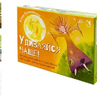 Метафорические ассоциативные карты для поиска вдохновения Удивляйся чаще