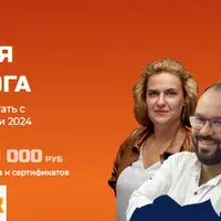 Зубастый маркетинг: Мастерская маркетолога