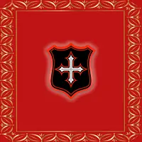 Портал в подземный Мир — аудио заклинание