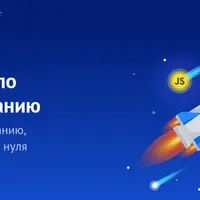 Функциональное программирование в Python 3