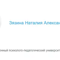 Есть или не есть - вот в чем вопрос. Нарушение пищевого поведения