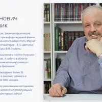 Лет до ста расти нам без старости