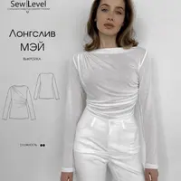 Лонгслив Мэй