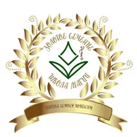 Магия бога Локи