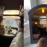 Вагончик тронется