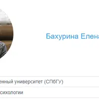 Трудности самоопределения или ищу работу. Часть 1