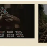 Прогностика New