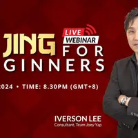 И Цзин для начинающих