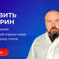 Как снизить холестерин
