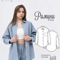 Блуза Римини