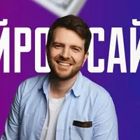 Нейросайты