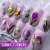 Sunny flowers. Солнечные цветы