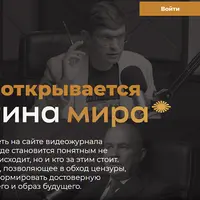 Клубное телевидение Новый День ТВ