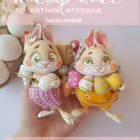 Братцы-Кролики