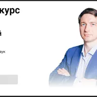 Современная психофармакотерапия